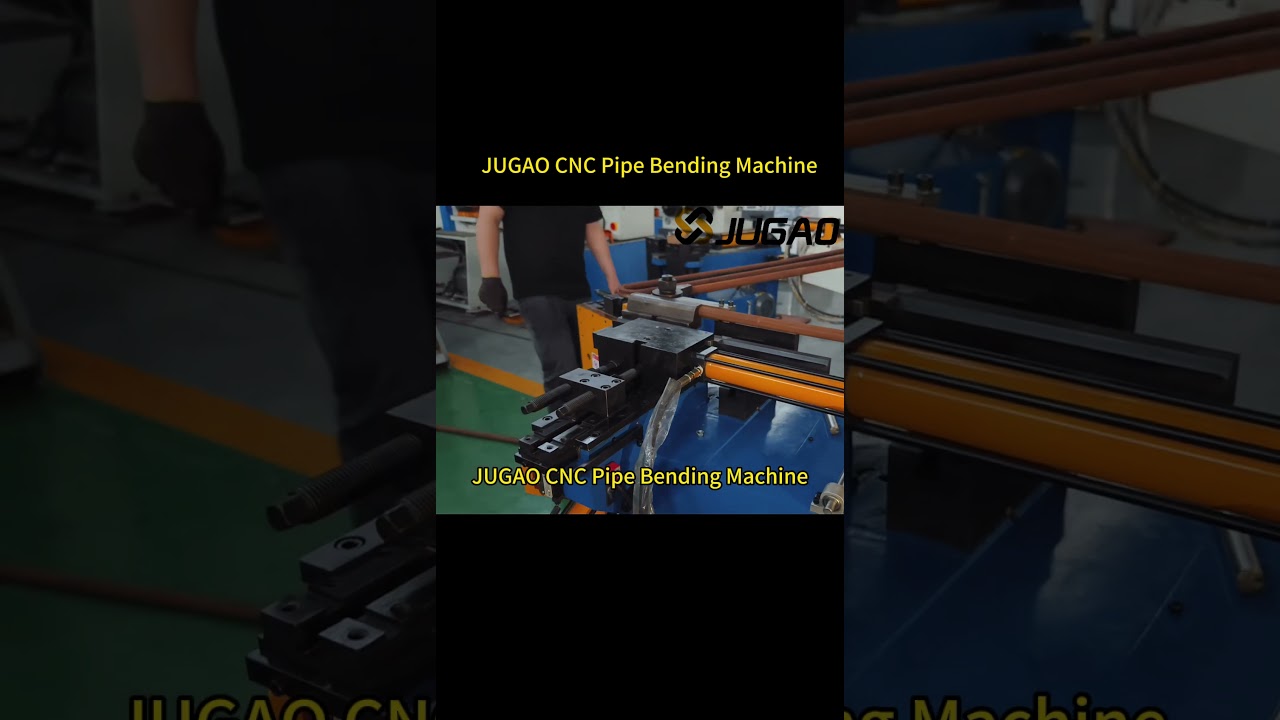 [Designed for Complex Tube Shapes | JUGAO CNC Pipe Bending Machine]