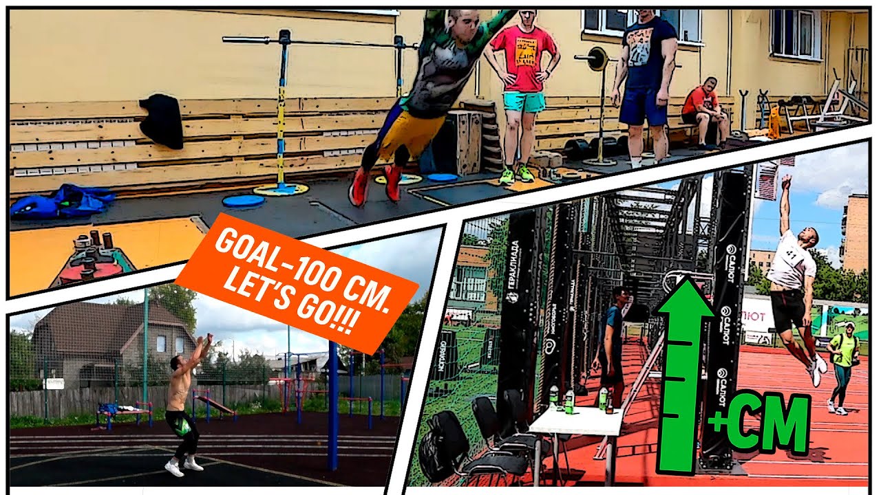 From Weightlifter to Volleyball Player — My Comeback Begins