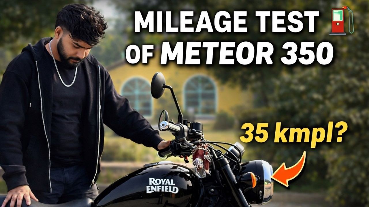 RE Meteor 350 Mileage Test ⛽️ | Expect the Unexpected |