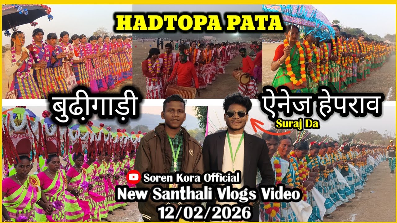 HADTOPA BUDI GADI ENEJ HEPRAW 2026 HADTOPA SPORTS PATA NEW SANTHALI VIDEO 