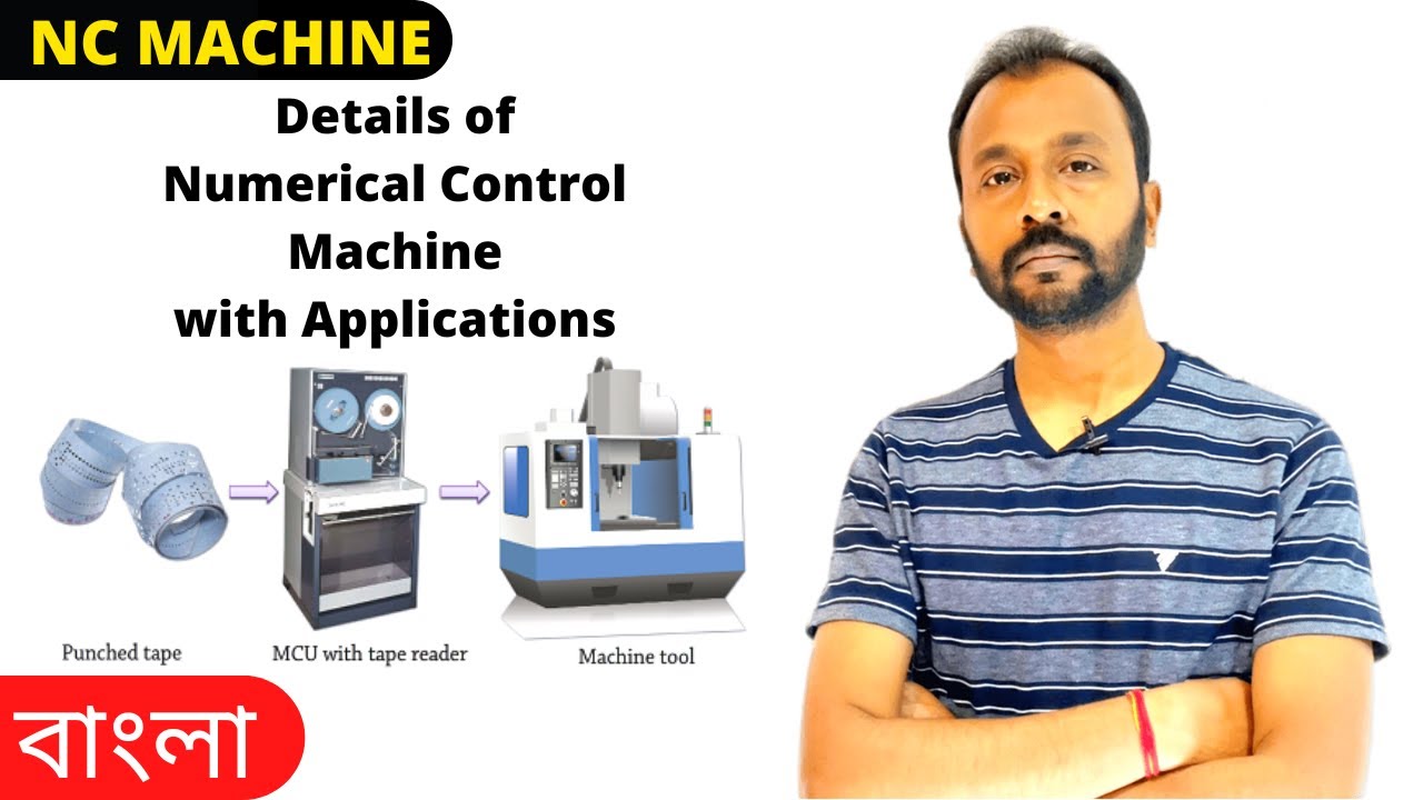 Components of NC Machine (Bengali)