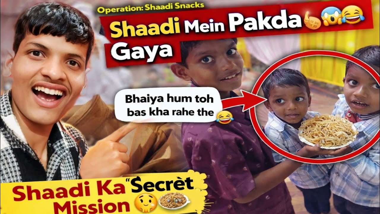 Shaadi Mein Range Haath Pakde Gaye 😱🍜