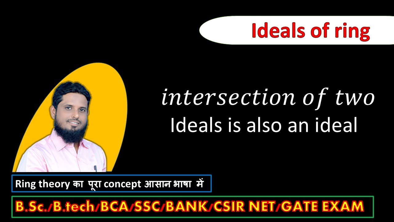 intersection of two ideals of a ring is also an ideal (proof) II Ring theory #importantproblems