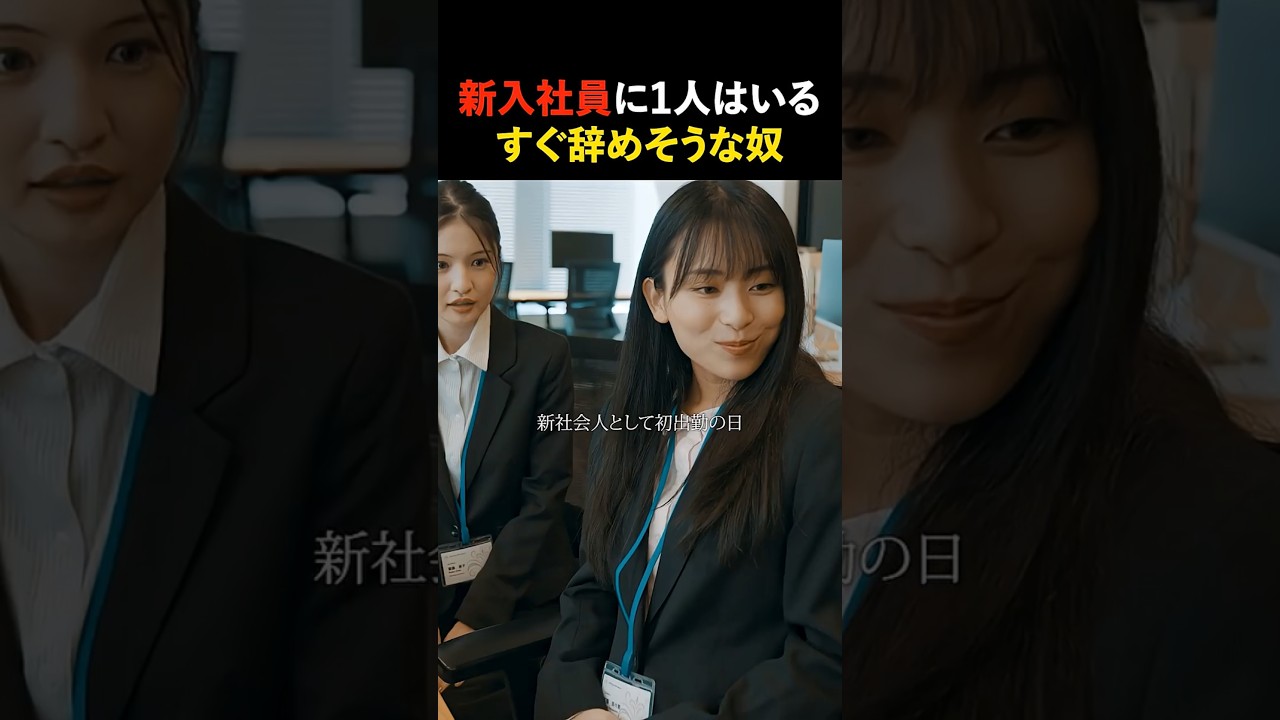 #ヘイトバブル  #ショートドラマ
