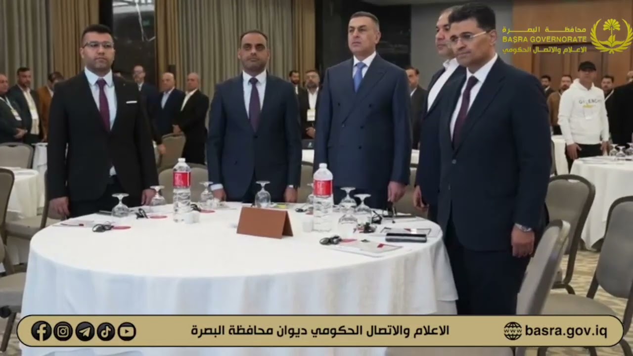 جانب من حضور محافظ البصرة أسعد العيداني ونائبه الإداري لورشة عمل متقدمة حول تقنيات الرغوة الحديثة..