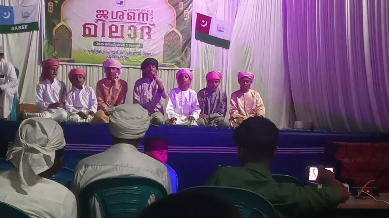 Miladhu nabidina maahaph❤️❤️