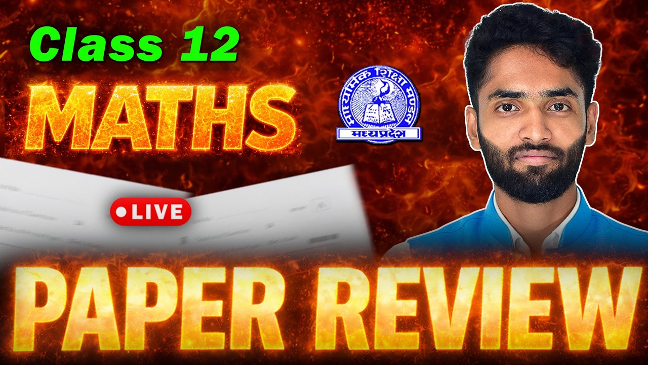 Class 12 MATHS Paper Review 🔥 MP Board 2026 | Easy or Tough? | Shikhram Institute