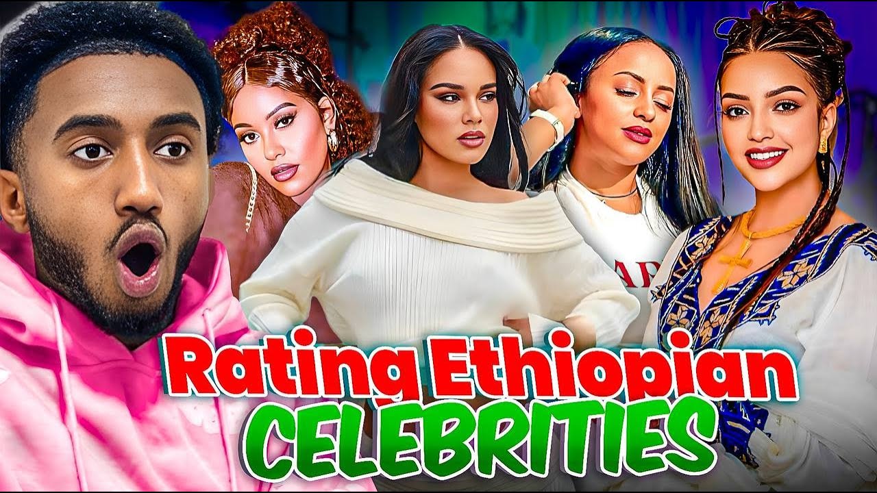 ምርጥ የኢትዮጵያ ሴት አርቲስቶች ቁንጅና | Lofty haron