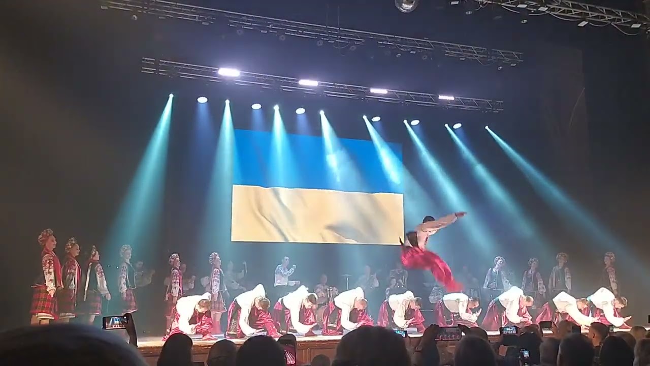 Ансамбль 