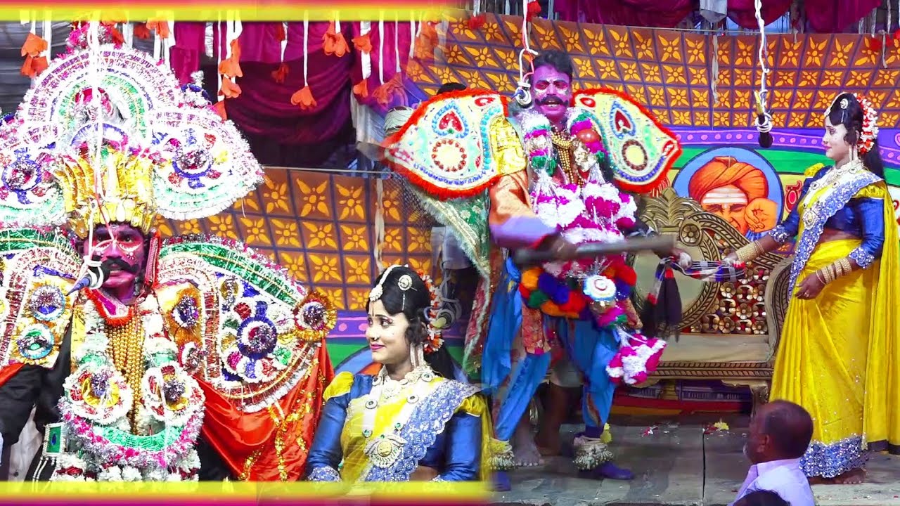 08 Bandral Bayalata ಪಾಂಡು ವಿಜಯ ನಾಟಕ