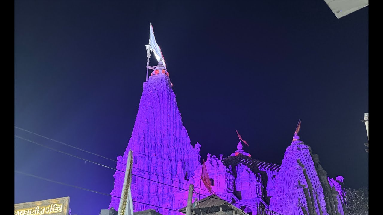 દ્વારકાધીશ મંદિરના લાઈવ દર્શન 😍❤️