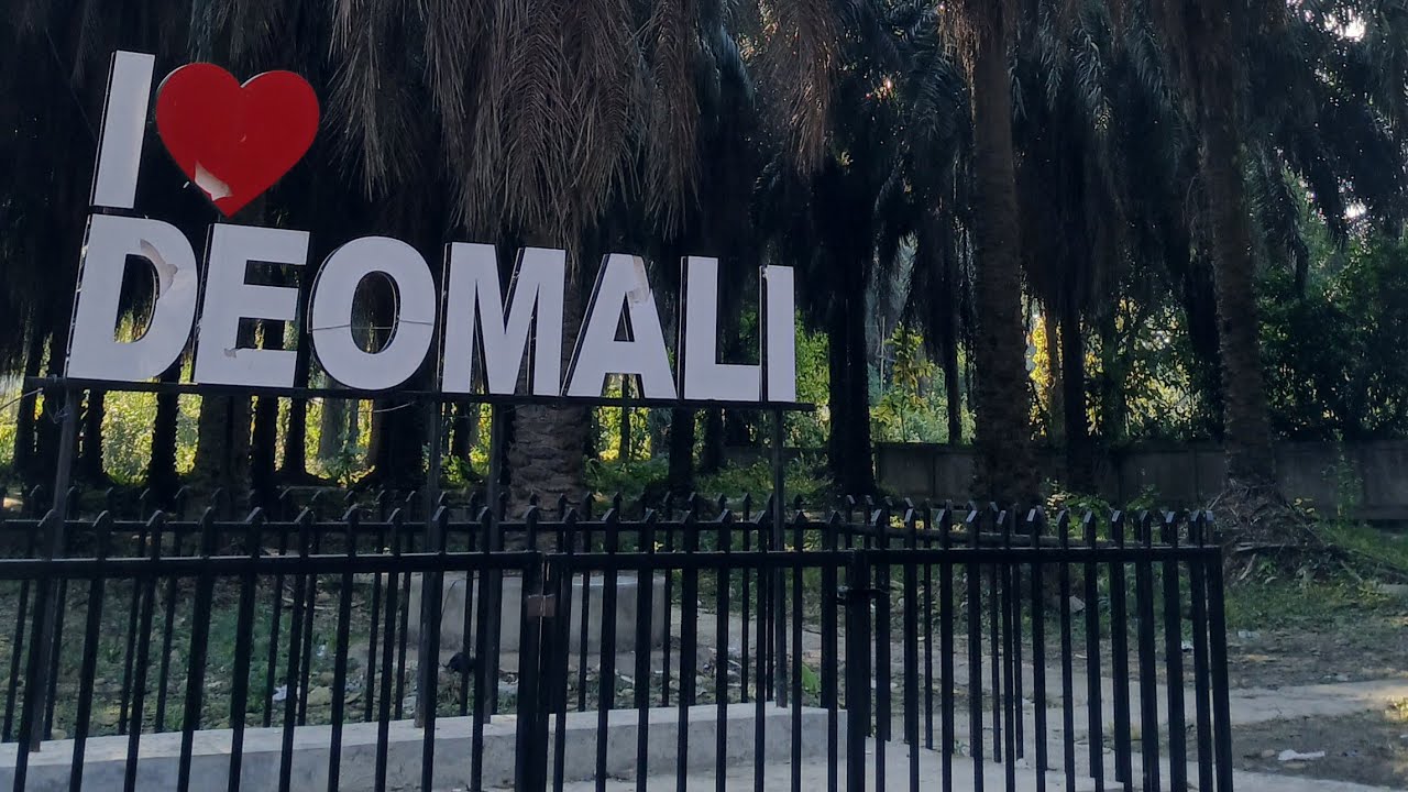 Aapne Gaon ka Nazara 