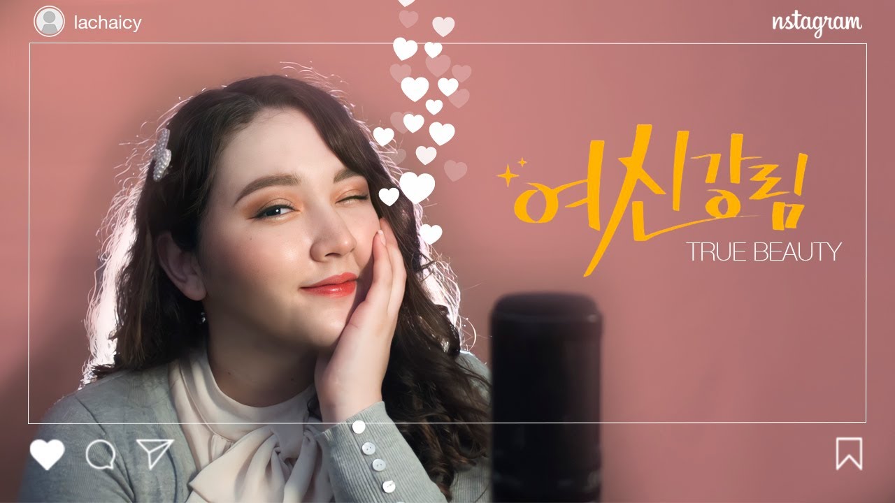 'I'M MISSING YOU' – SUNJAE (선재) TRUE BEAUTY OST PART 4 (Versión español latino)