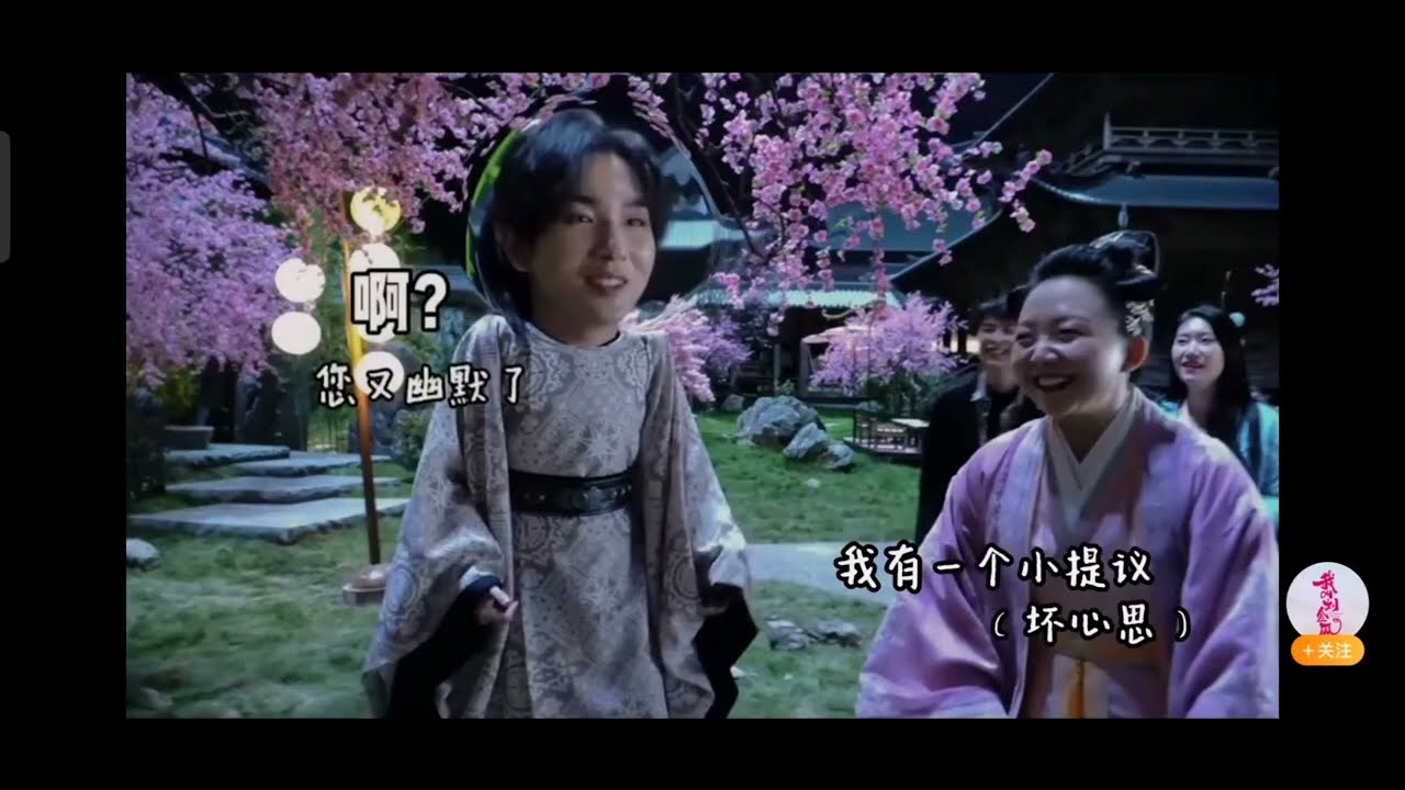 Bts the legendary life of queen lau
