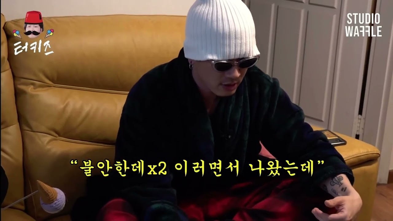 언제 들어도 질리지 않는 뱃사공 핫도그 장사 썰