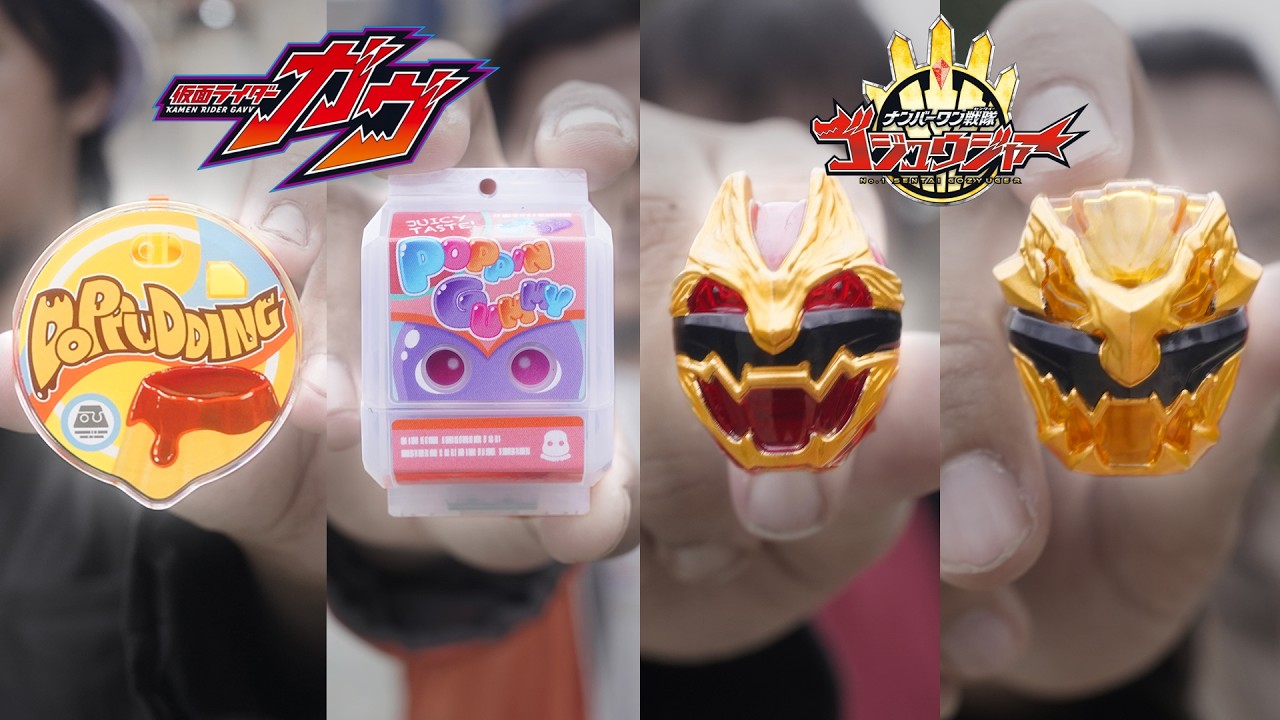Super Reiwa Time! When Gozyuger Meets Kamen Rider Gavv!!  Adult Henshin! Made For Kids Monster back