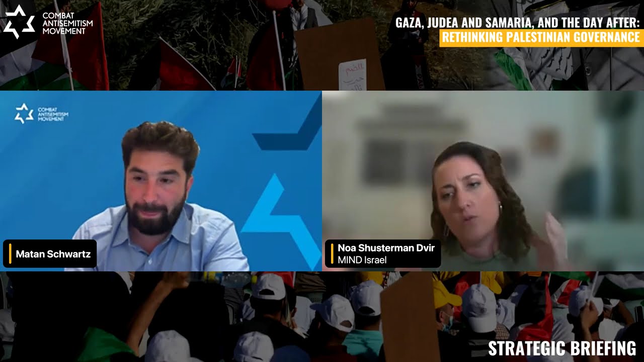 Strategic Briefing: Gaza, Judea and Samaria, and the 
