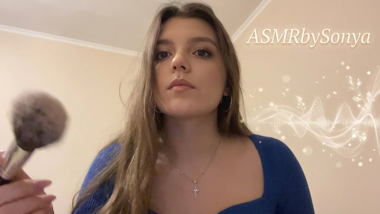 АСМР lo-fi 💞 Зберу весь твій негатив перед міцним сном 💤