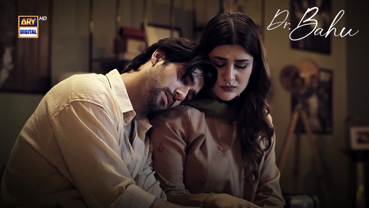 Doctor Bahu | Last Episode | Best Moment 💞 | Kubra Khan | Shuja Asad | ARY Digital Drama