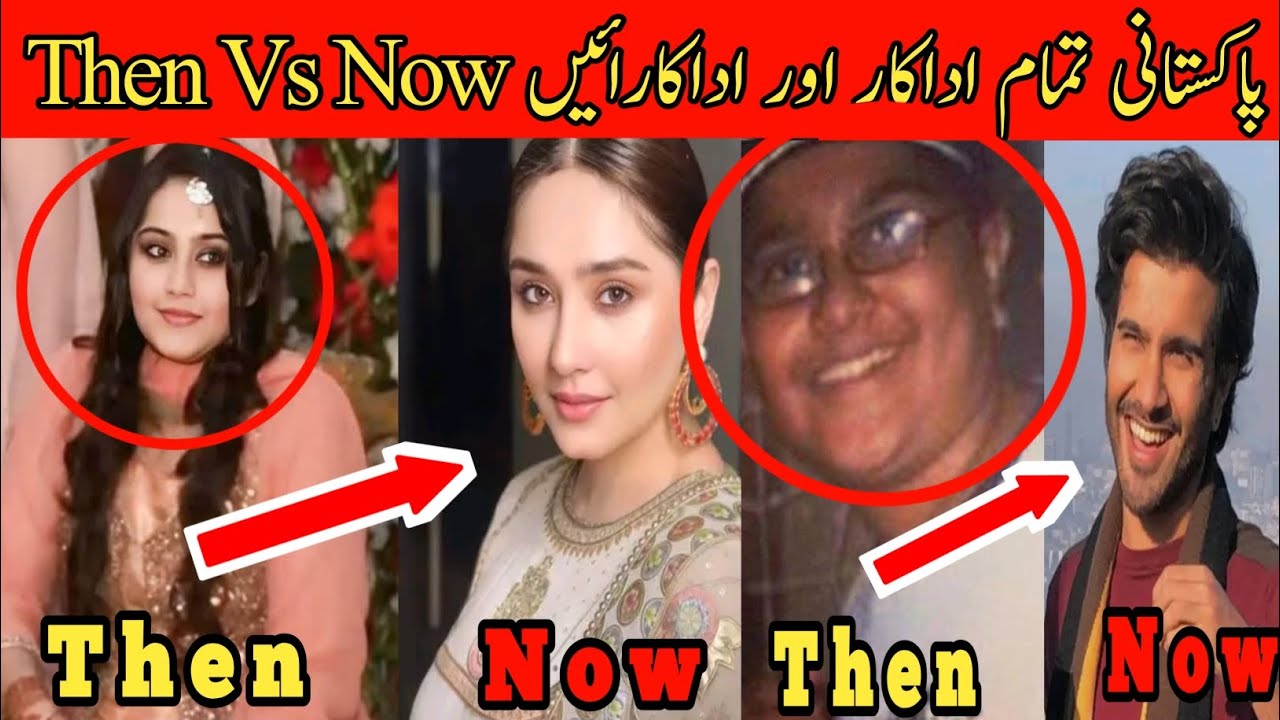 Top 20 Pakistani Actors Then vs Now 2026 😲 Dur e Fishan to Feroz Khan| Childhood Photos 