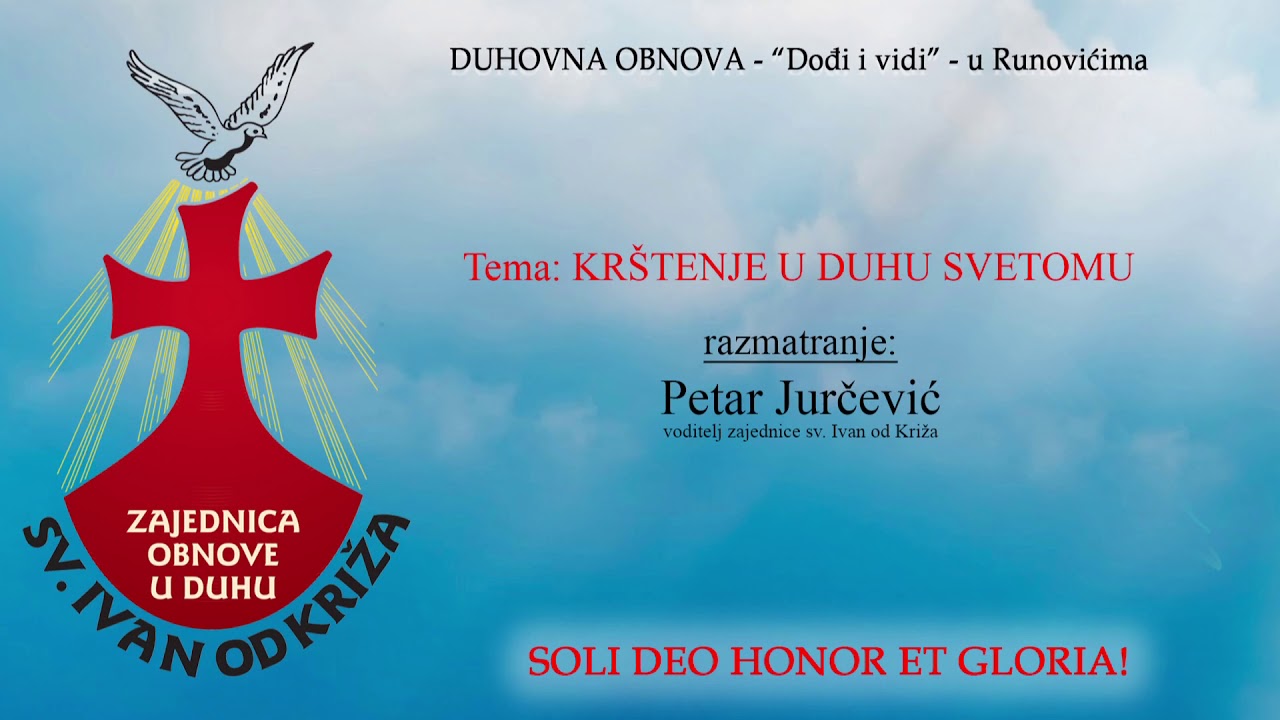 Krszenje u Duhu Svetomu