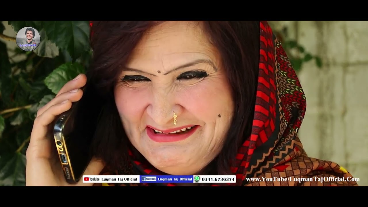 poshto darma making 2023/poshto ishahi darma Rerack 2023/luqman Taj official
