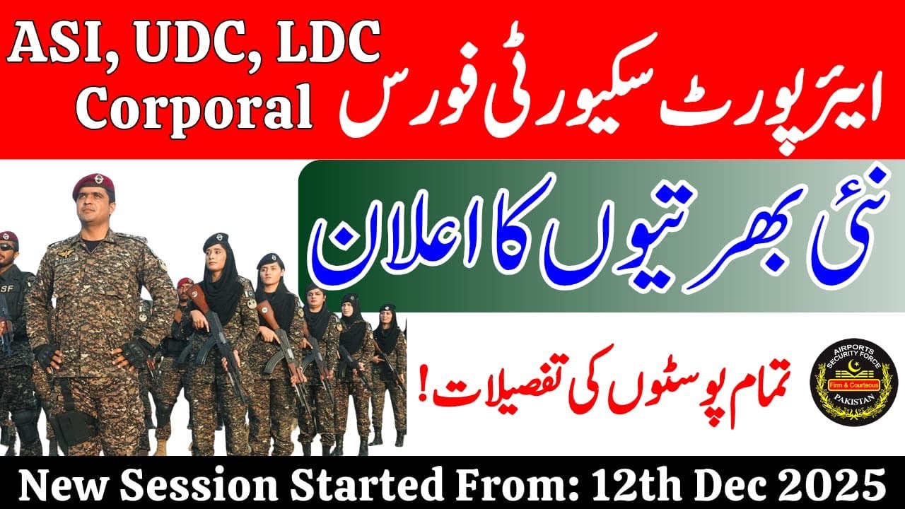 ASF Jobs 2025 Full Guide | ASF 650+ Jobs 2025 | Salary, Eligibility, Ranks, ASI/Corporal Duties