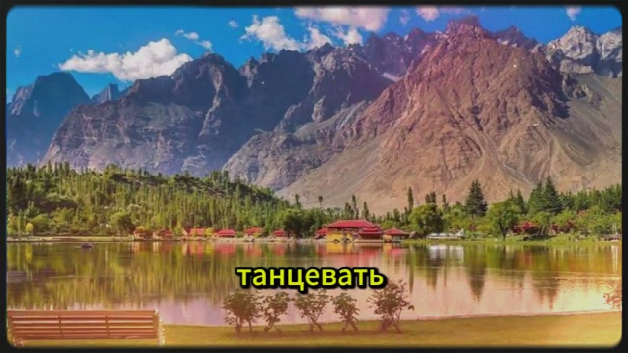 Я набиралась опыта, и тётя Нина мне помогала…