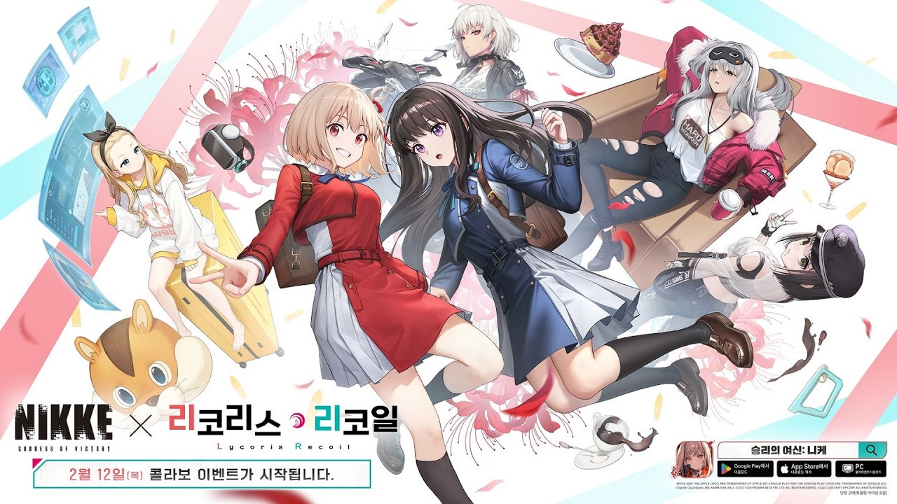 승리의 여신: 니케 이벤스 이어보기&43,44 메인스 감상