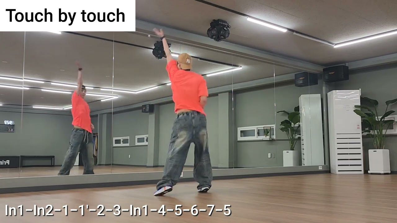 Touch by touch remix /다이어트댄스/나이트클럽/복고/