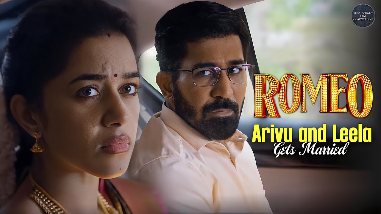 Arivu and Leela Get Married | Romeo Movie Scenes | Vijay Antony | Mirnalini Ravi | Vinayak