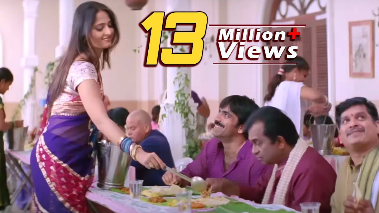 अरे तू सांभर से नहाता है शादी में - लोटपोट कर देने वाली कॉमेडी - Ravi Teja Anushka Shetty