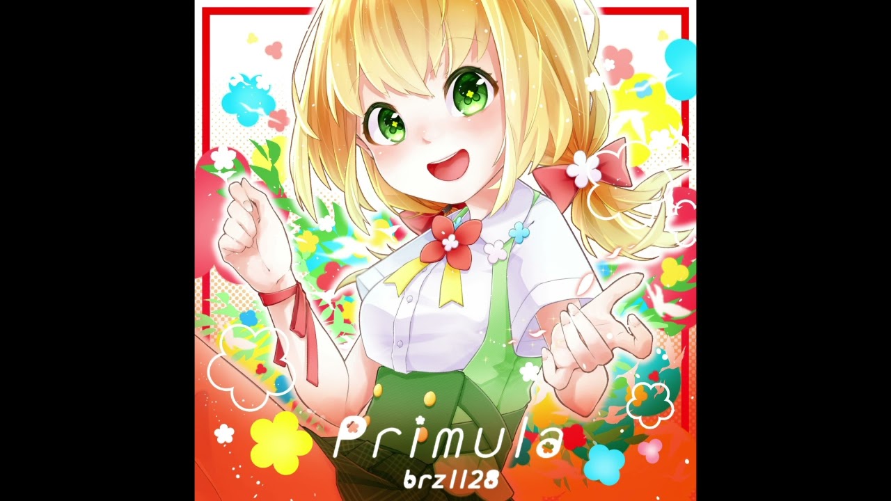 brz1128 - Primula