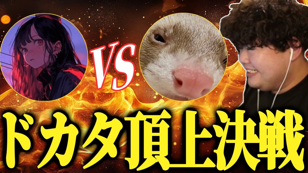 口喧嘩土方最強の2人が喧嘩した結果【VALORANT】