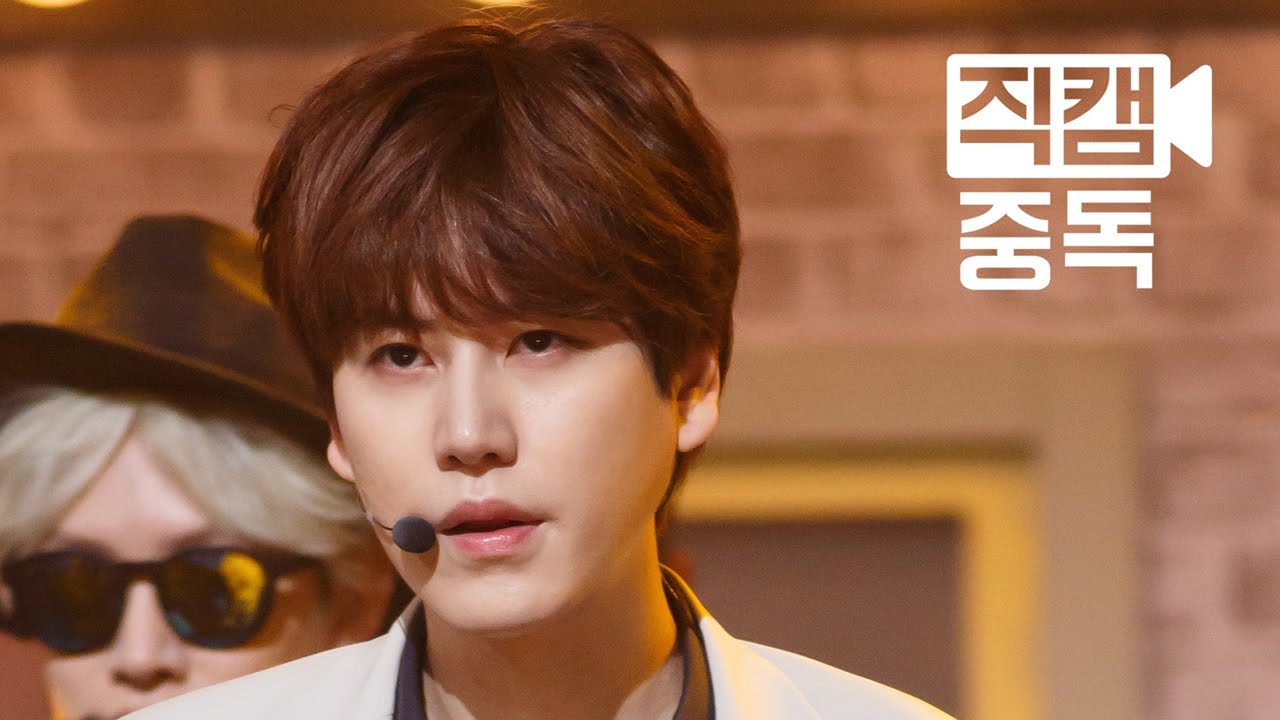 [Fancam] Kyu Hyun of Super Junior(슈퍼주니어 규현) DEVIL(데빌) @M COUNTDOWN_150716 직캠중독 온라인