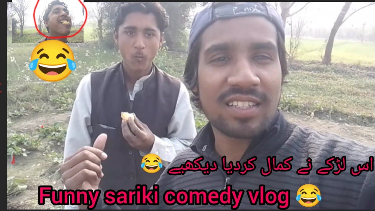 Funny sariki comedy vlog very best vlog very funny 🤣