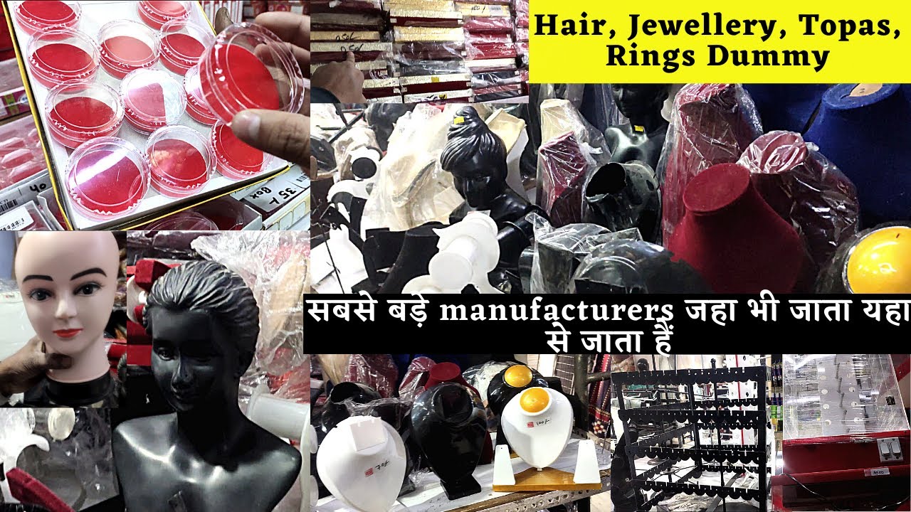 Jewellery Dummy Box | Wholesale Rings, Neklesh, Dummy Stand Box Wholesale | Sadar Bazar in Delhi