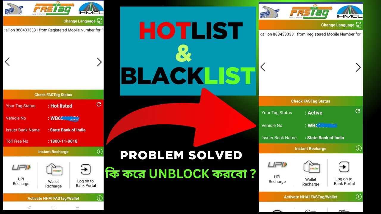 FASTag HotList & BlackList Problem Solved | How to UNBLOCK fasttag | SBI