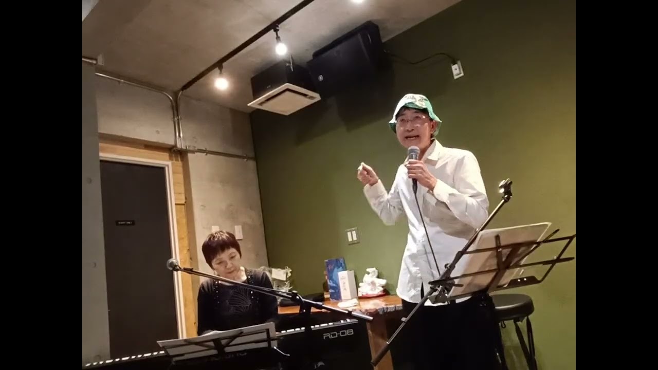 【歌唱】あの頃は永遠(Non)