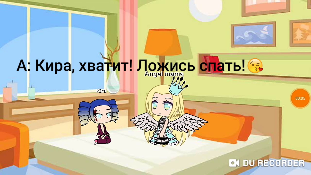 история про одну девочку 3 часть