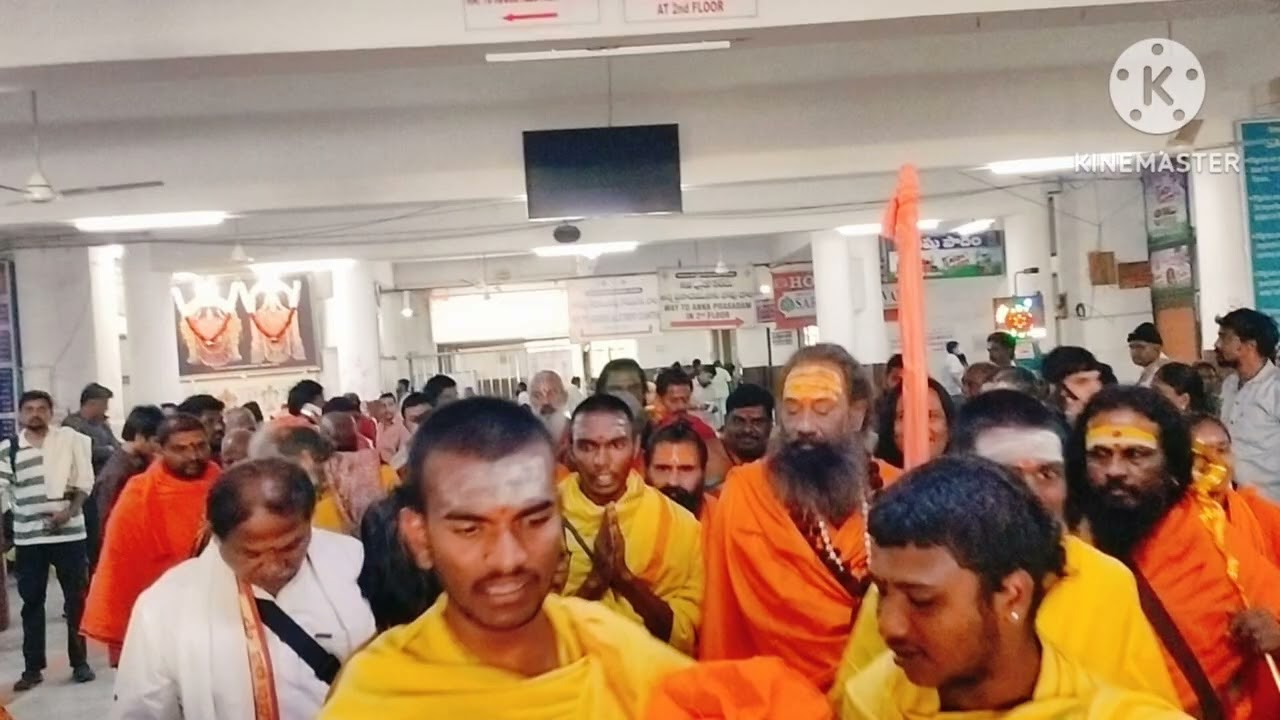 Tirumala Tirupati lo Sadhu Sammelana
