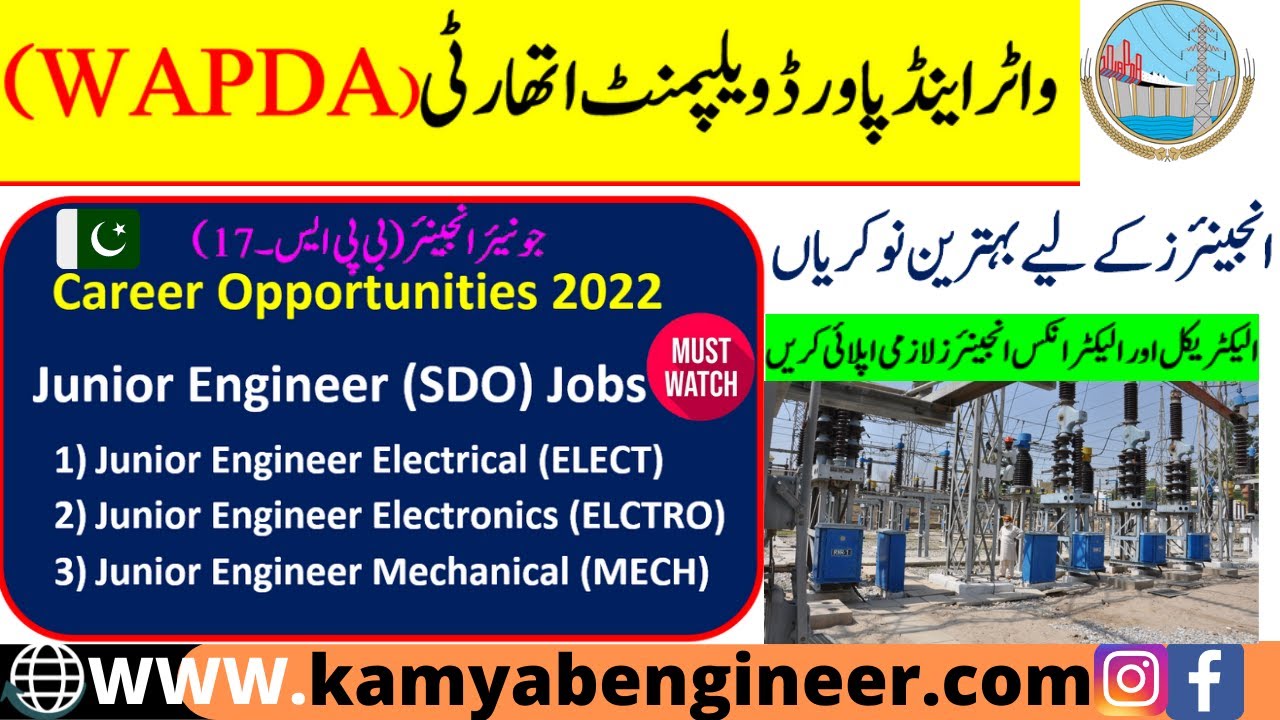 WAPDA JUNIOR ENGINEER ELECTRICAL/ELECTRONICS JOBS II WAPADA-2022 II