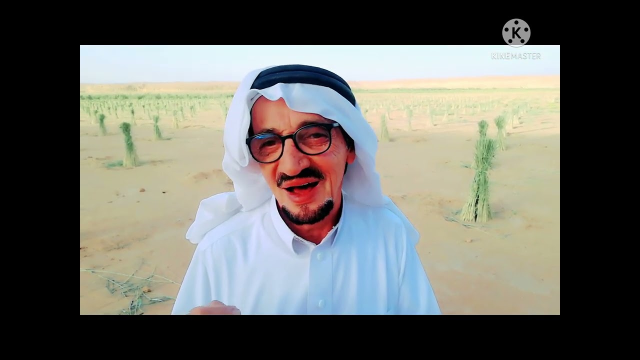 لأول مره في العالم زراعة الأشجار المندثره بدون ري فكرة وتنفيذ ابن السعوديه (حقوق الملكيه للباحث)