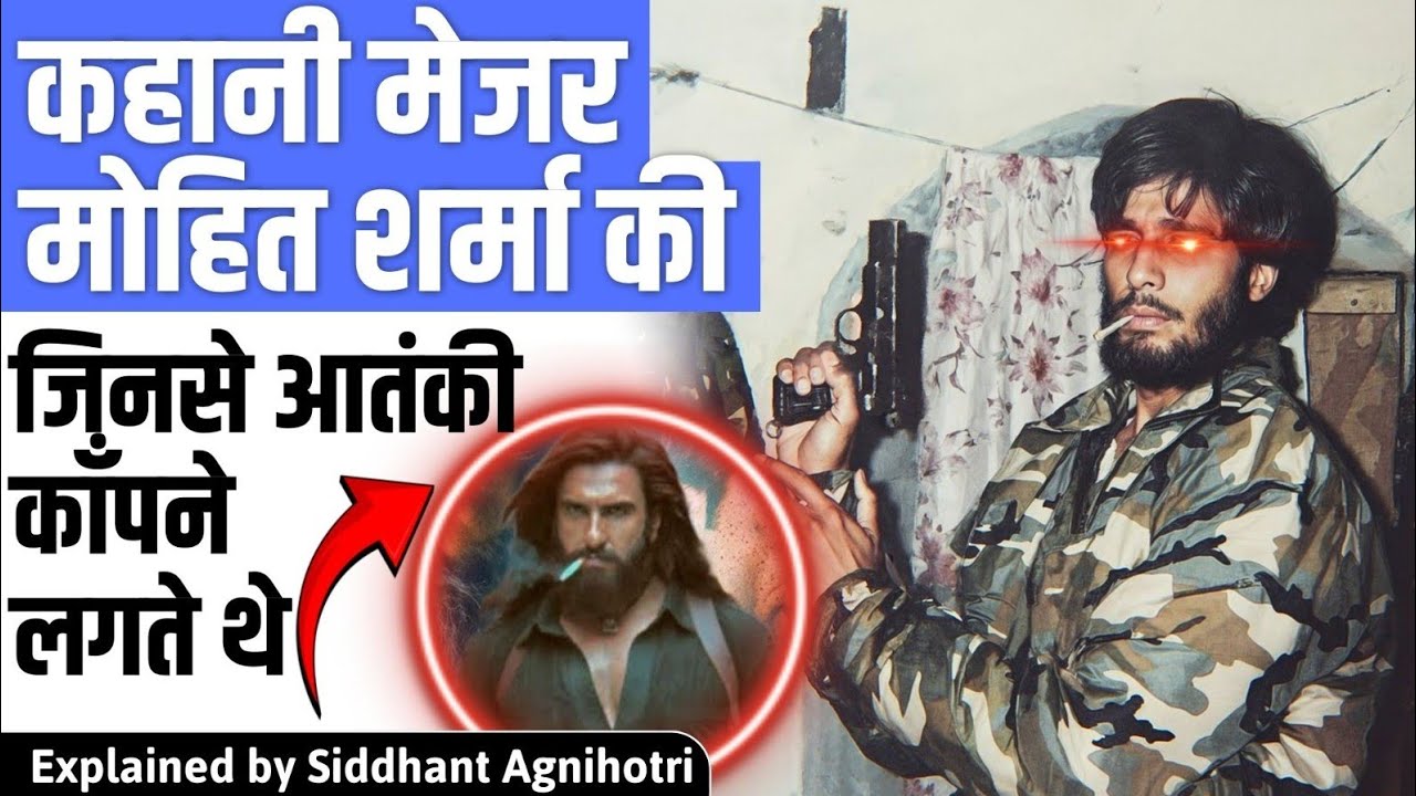 How Major Mohit Sharma finished Pakistan : Story of our warrior