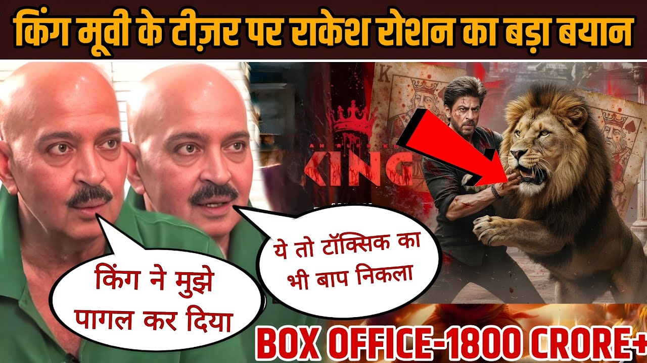 Rakesh Roshan Breaks Silence on SRK KING Teaser  This Changes Bollywood Forever | King movie teaser 