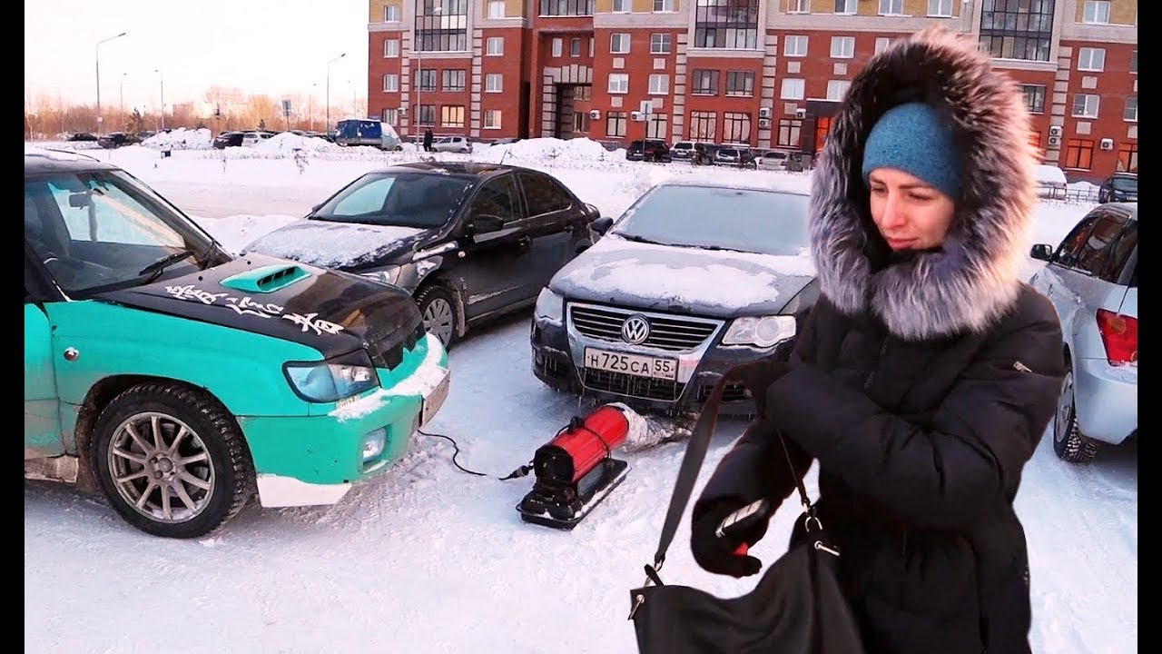 Отогреваю девушку на Пассате :)