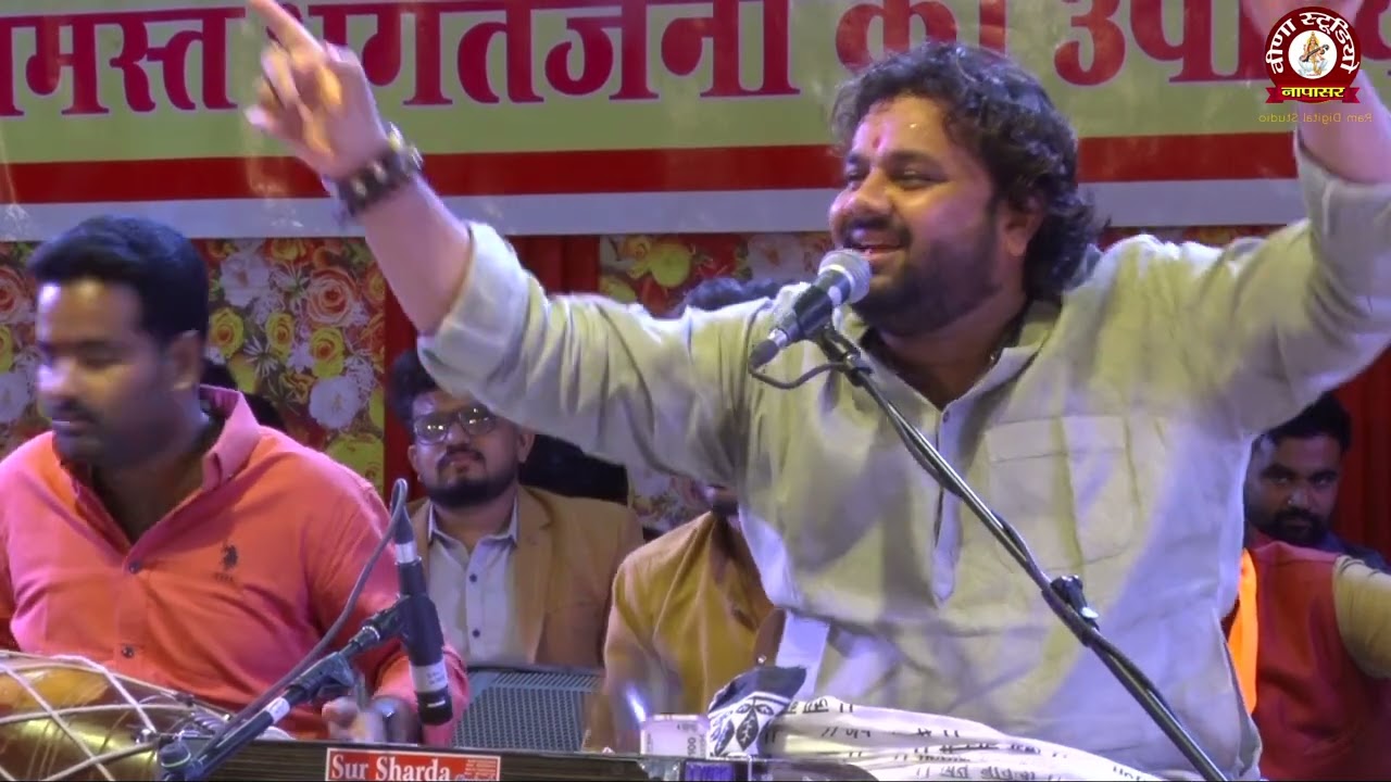लटको छोड़ दे रे जोगिया असल फकीरी धार ! New Bhajan ! Gajendra Rao ! गजेंद्र राव ! देशी राजस्थानी भजन