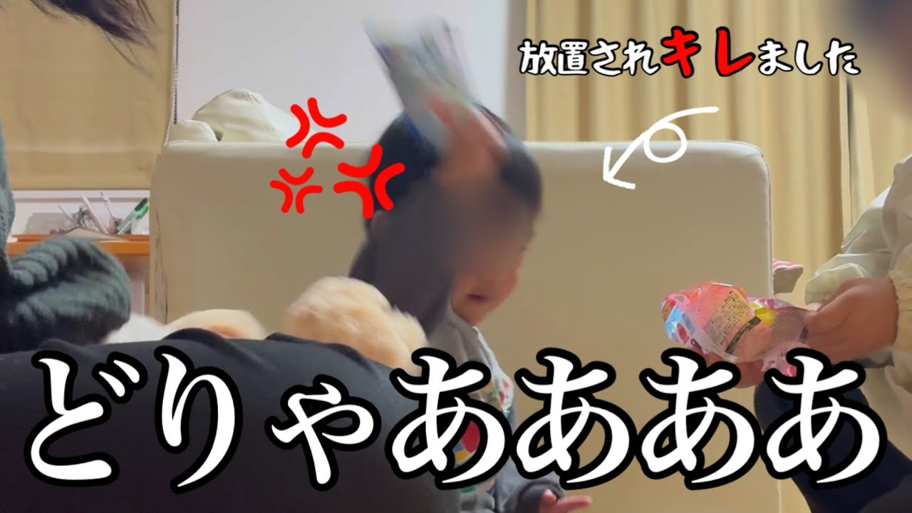 【ワンオペ】夫がいない日のイヤイヤはやっぱりきつい|3歳&1歳2ヶ月ナイトルーティン