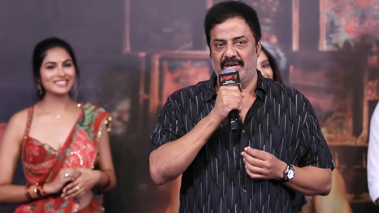 Raja Ravindra Speech | Honey Trailer Launch Event | Naveen Chandra | Divi | Daily Culture