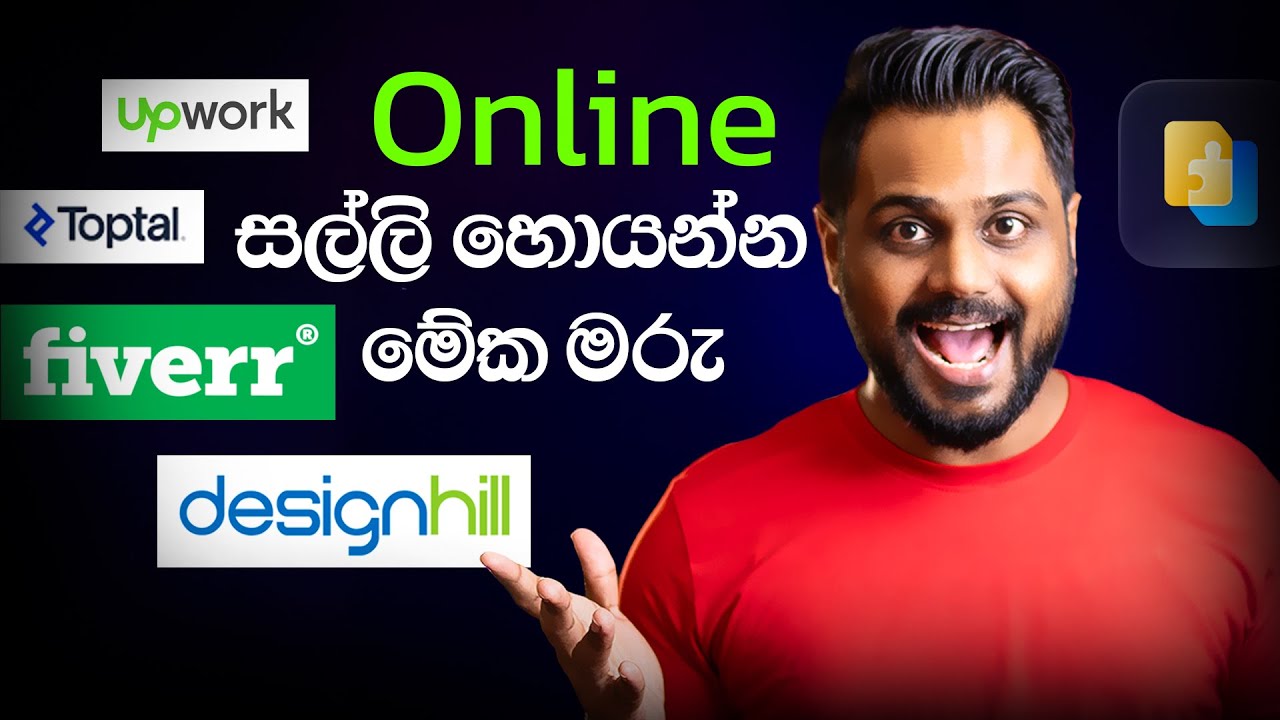 No Design Skills? No Worries! Earn on Fiverr with 4DDIG